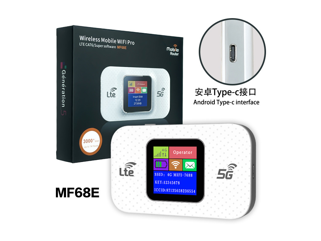 4G Portable WiFi Wireless Router - MF68E