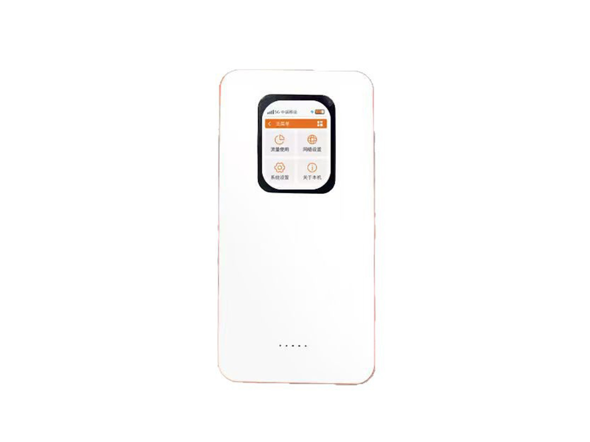 Touchscreen 5G Wi-Fi 6 Mobile Router Power Bank