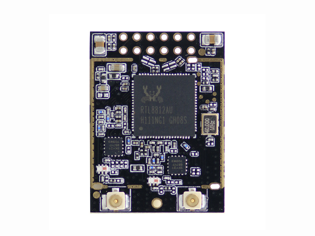 W21-1200Mbps WiFi Module